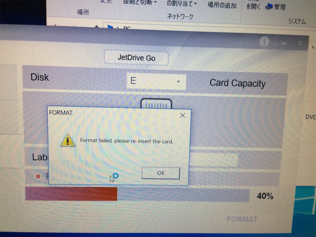 f:id:haniiidoguuu:20181104102919j:image