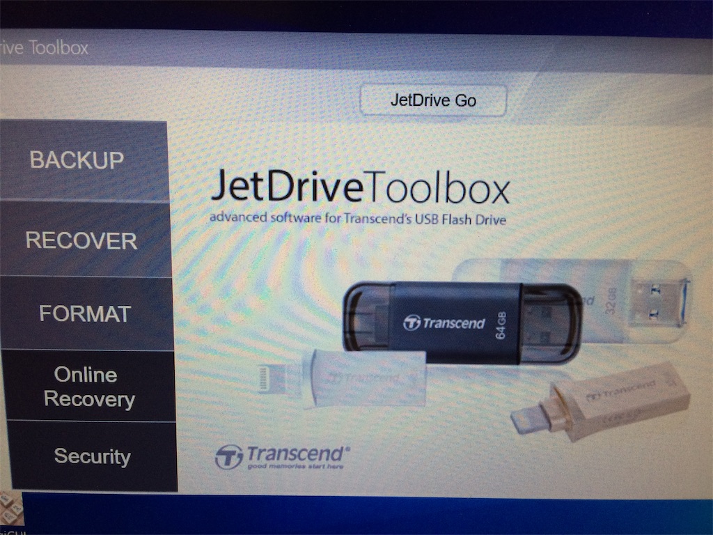 f:id:haniiidoguuu:20181104103235j:image