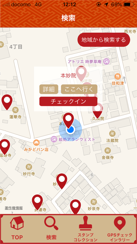 f:id:haniiidoguuu:20181107131036p:image