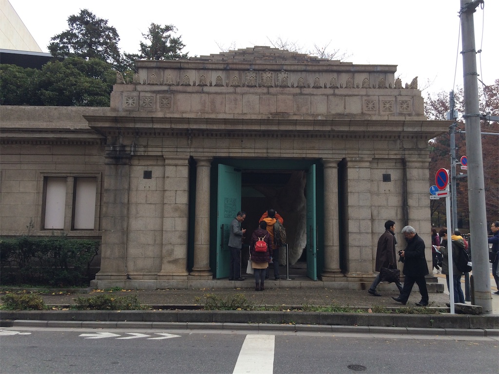 f:id:haniiidoguuu:20181225071501j:image f:id:haniiidoguuu:20181225071501j:image