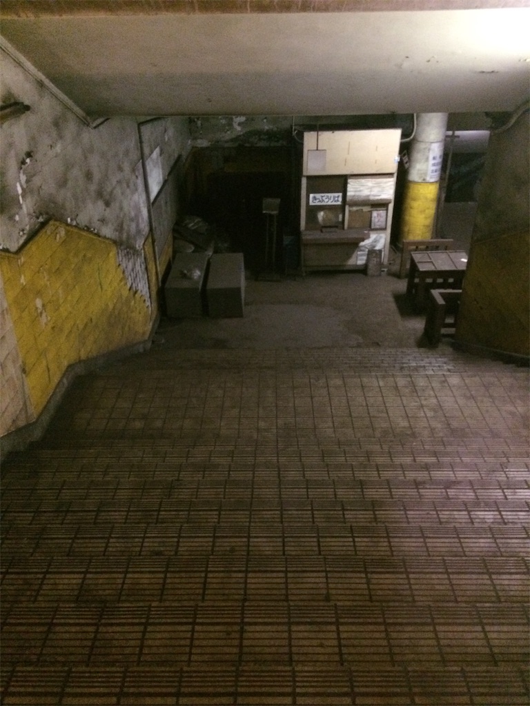 f:id:haniiidoguuu:20181225071542j:image f:id:haniiidoguuu:20181225071542j:image