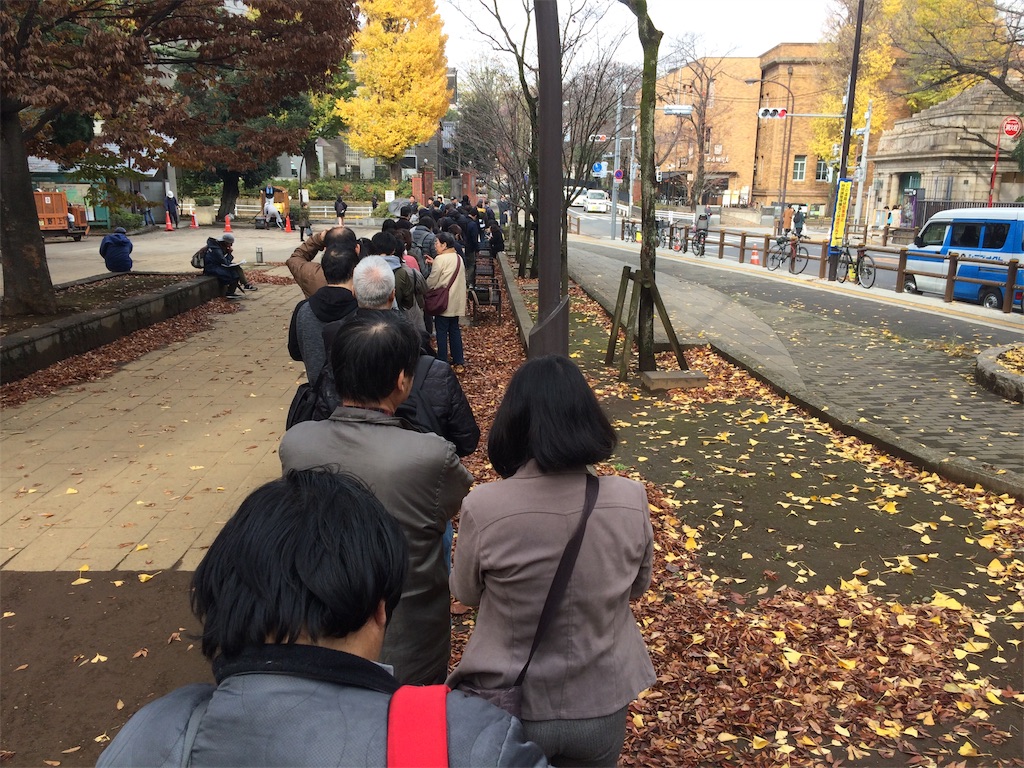 f:id:haniiidoguuu:20181225073644j:image f:id:haniiidoguuu:20181225073644j:image