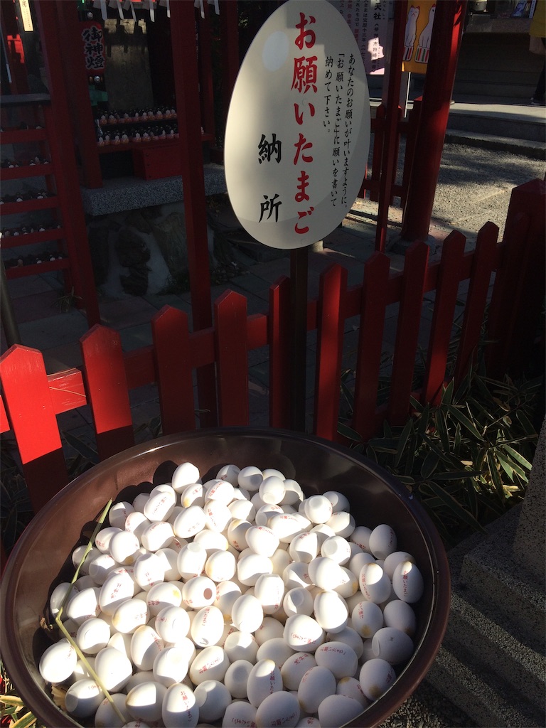 f:id:haniiidoguuu:20190109064855j:image f:id:haniiidoguuu:20190109064855j:image