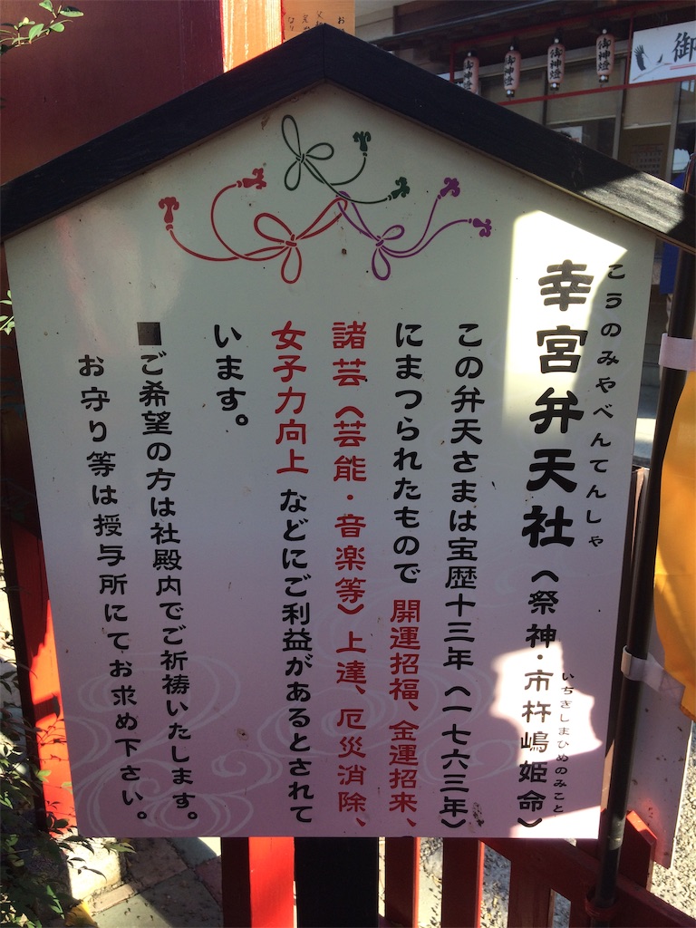 f:id:haniiidoguuu:20190109064903j:image f:id:haniiidoguuu:20190109064903j:image