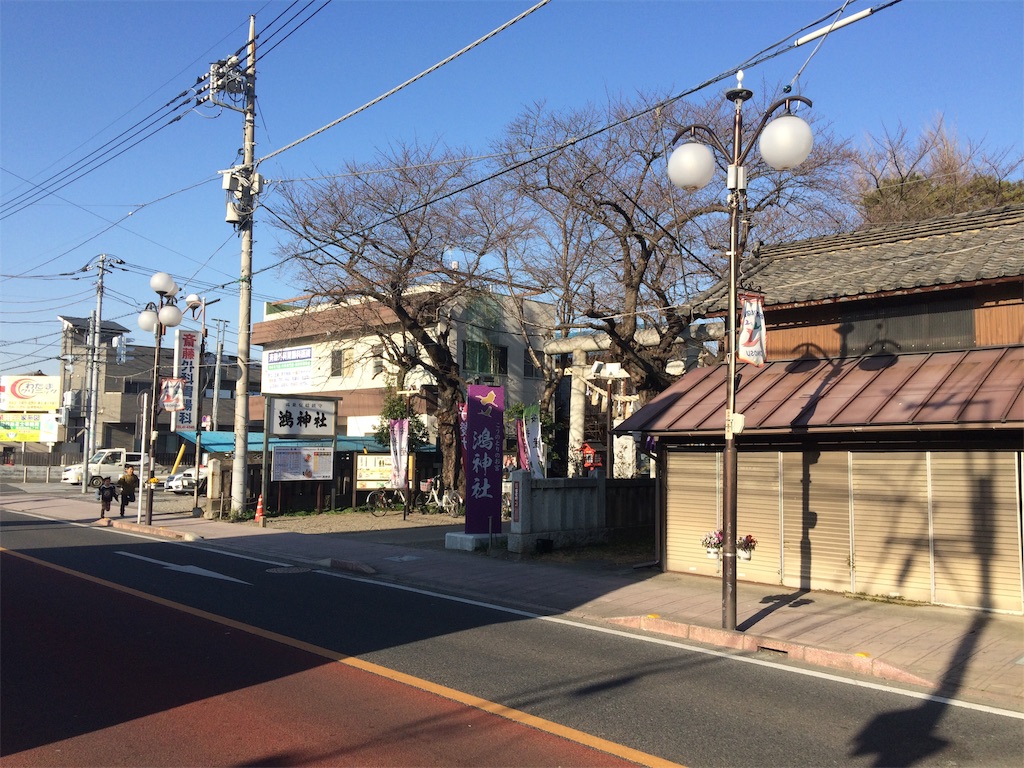 f:id:haniiidoguuu:20190109064909j:image f:id:haniiidoguuu:20190109064909j:image