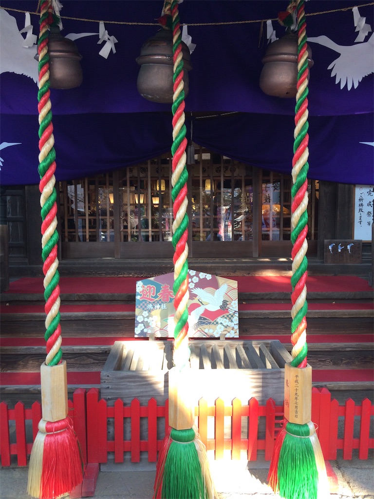 f:id:haniiidoguuu:20190109064912j:image f:id:haniiidoguuu:20190109064912j:image