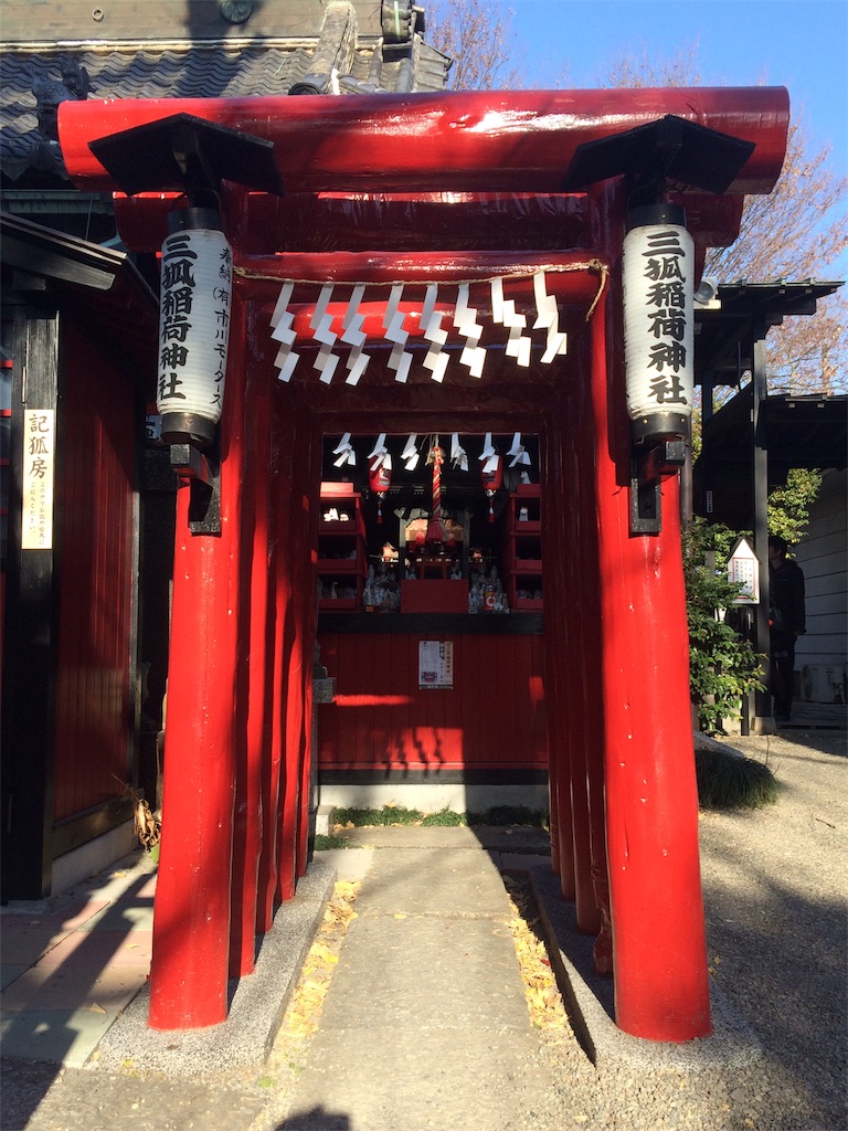 f:id:haniiidoguuu:20190109064936j:image f:id:haniiidoguuu:20190109064936j:image