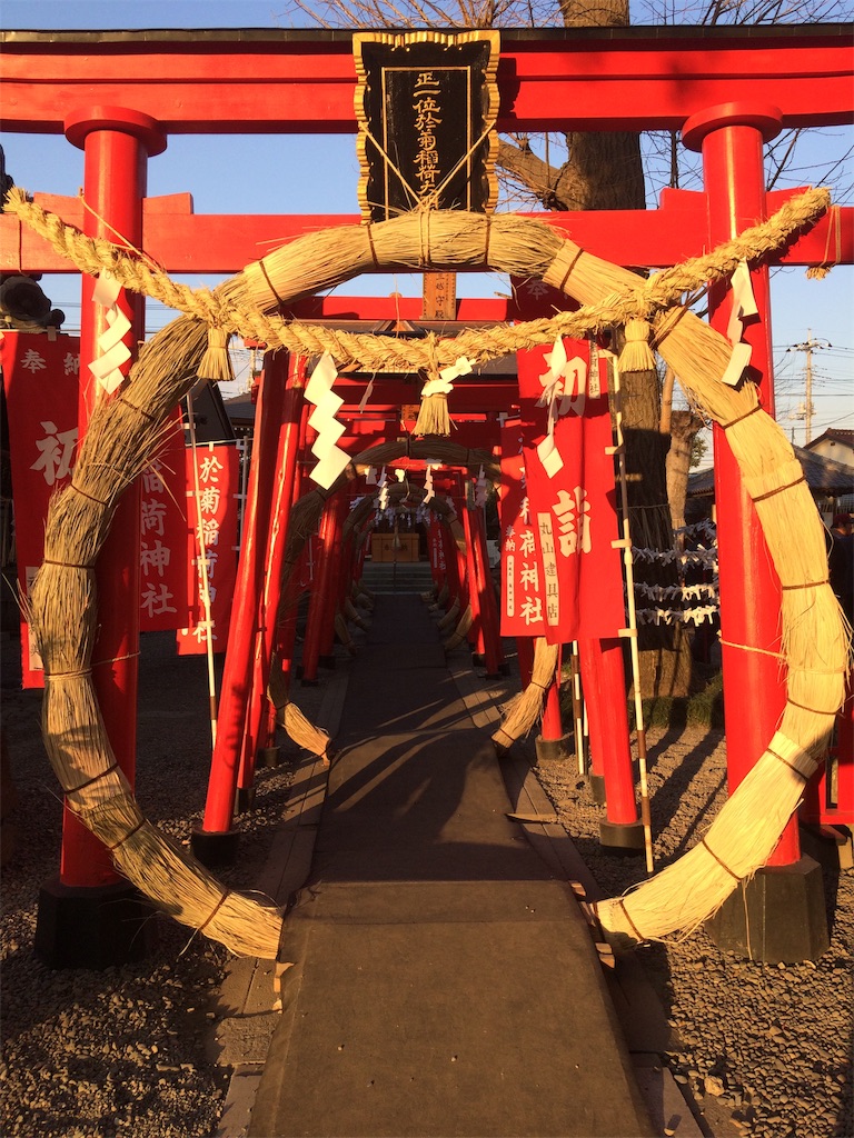 f:id:haniiidoguuu:20190109065751j:image f:id:haniiidoguuu:20190109065751j:image