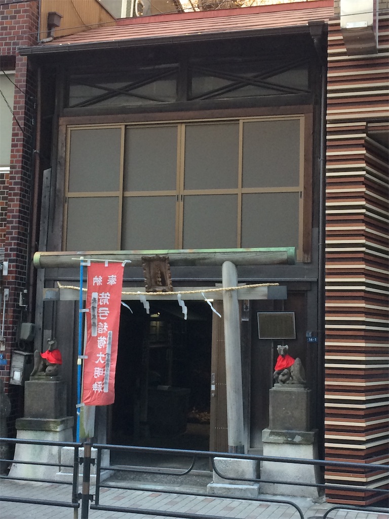 f:id:haniiidoguuu:20190123082606j:image f:id:haniiidoguuu:20190123082606j:image