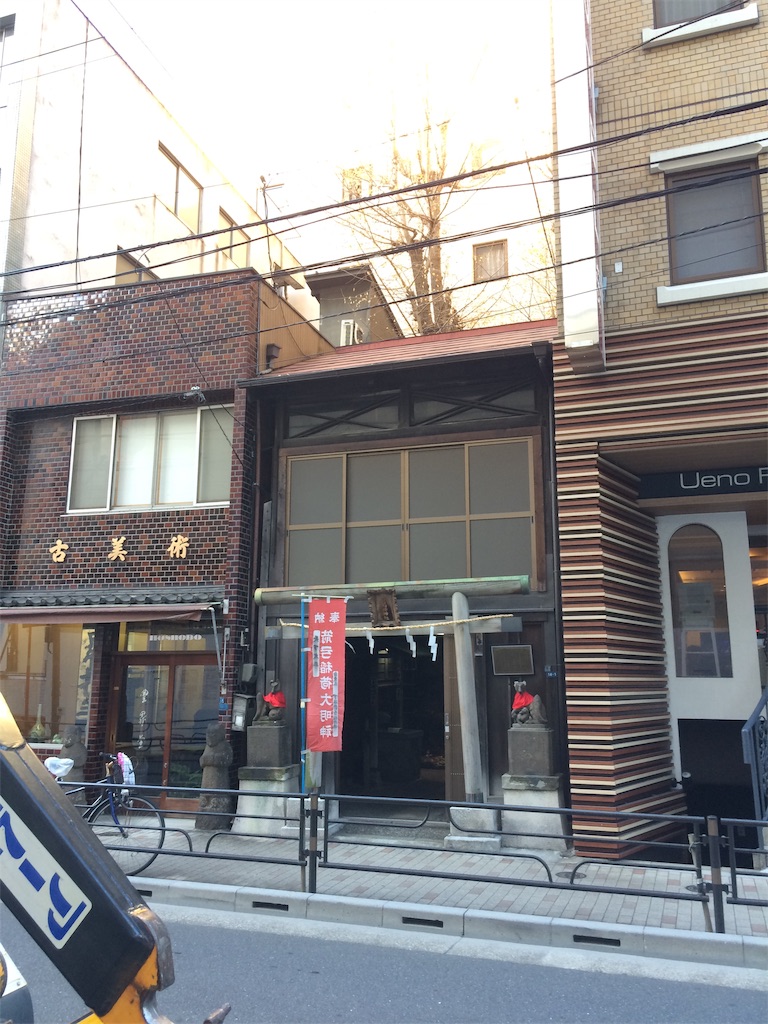 f:id:haniiidoguuu:20190123082620j:image f:id:haniiidoguuu:20190123082620j:image