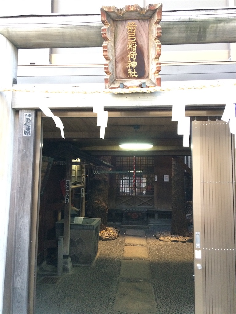 f:id:haniiidoguuu:20190123083024j:image f:id:haniiidoguuu:20190123083024j:image