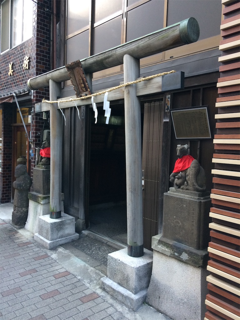 f:id:haniiidoguuu:20190123083033j:image f:id:haniiidoguuu:20190123083033j:image