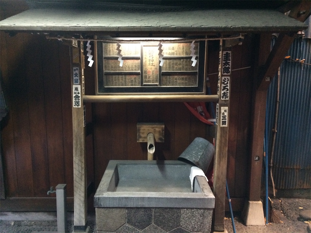 f:id:haniiidoguuu:20190123083037j:image f:id:haniiidoguuu:20190123083037j:image