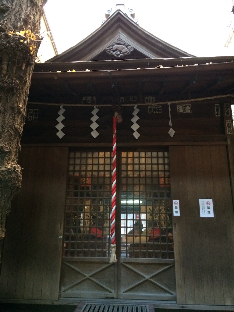 f:id:haniiidoguuu:20190123083052j:image f:id:haniiidoguuu:20190123083052j:image