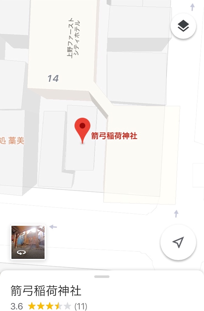 f:id:haniiidoguuu:20190123084202j:image f:id:haniiidoguuu:20190123084202j:image