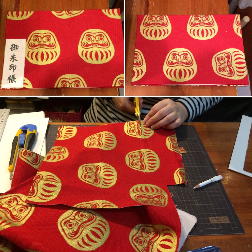 f:id:haniiidoguuu:20190130073300j:image f:id:haniiidoguuu:20190130073300j:image