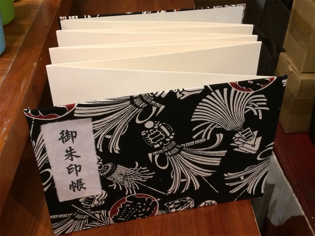 f:id:haniiidoguuu:20190130073321j:image f:id:haniiidoguuu:20190130073321j:image