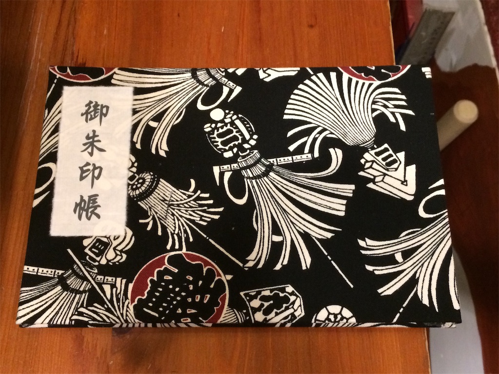 f:id:haniiidoguuu:20190130073346j:image f:id:haniiidoguuu:20190130073346j:image