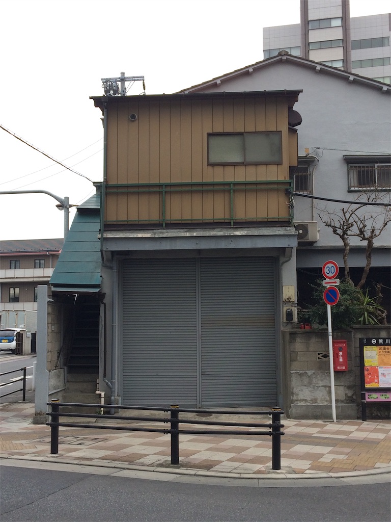 f:id:haniiidoguuu:20190219192752j:image