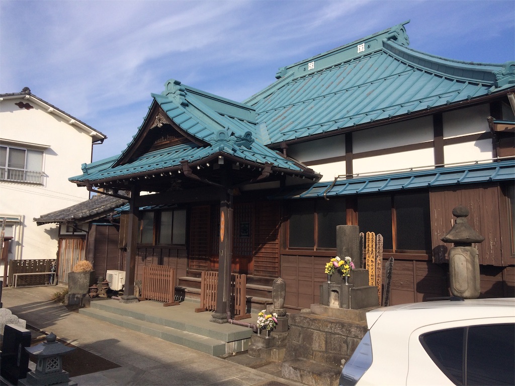 f:id:haniiidoguuu:20190222140231j:image
