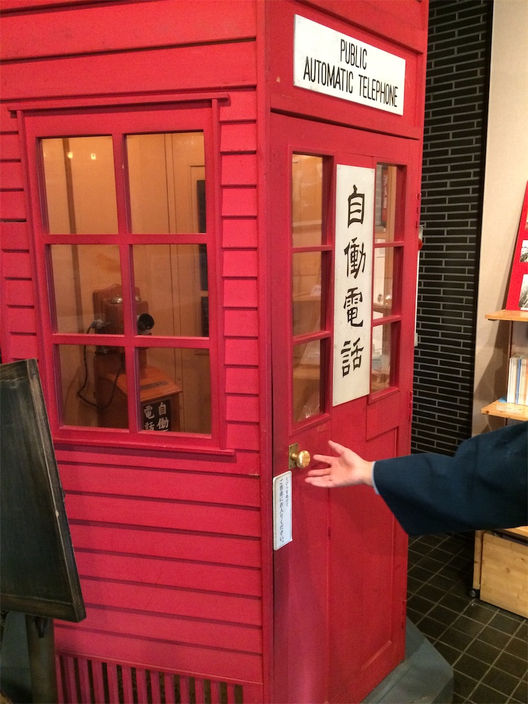 f:id:haniiidoguuu:20190225124344j:image