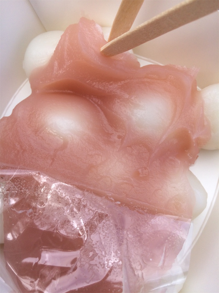 f:id:haniiidoguuu:20190320072048j:image