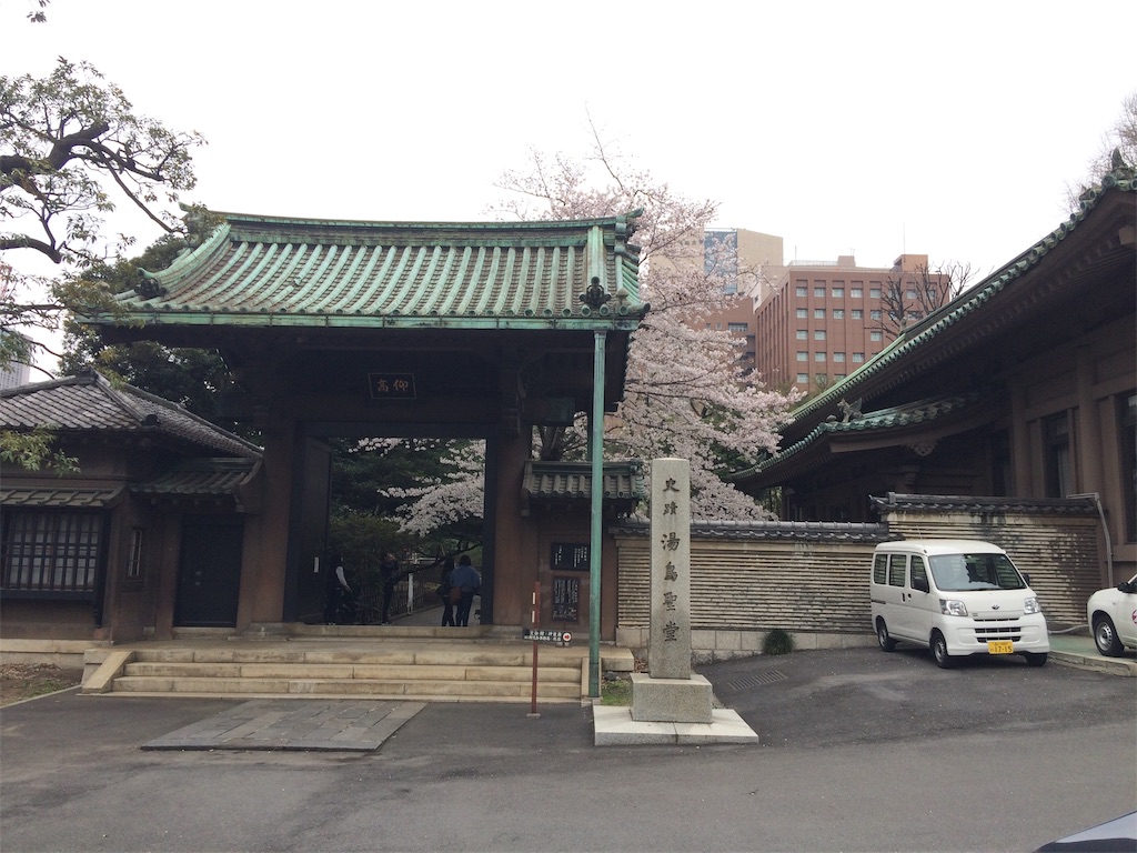 f:id:haniiidoguuu:20190405111643j:image