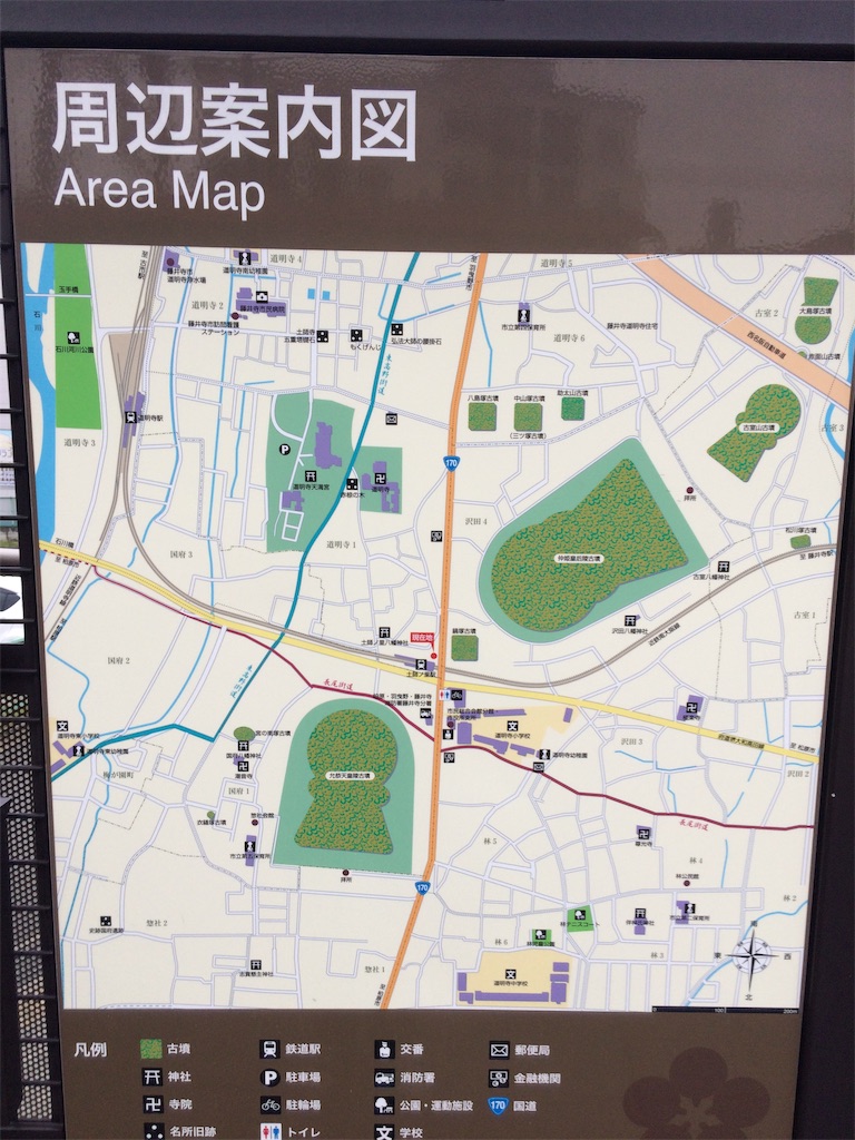 f:id:haniiidoguuu:20190411195340j:image f:id:haniiidoguuu:20190411195340j:image