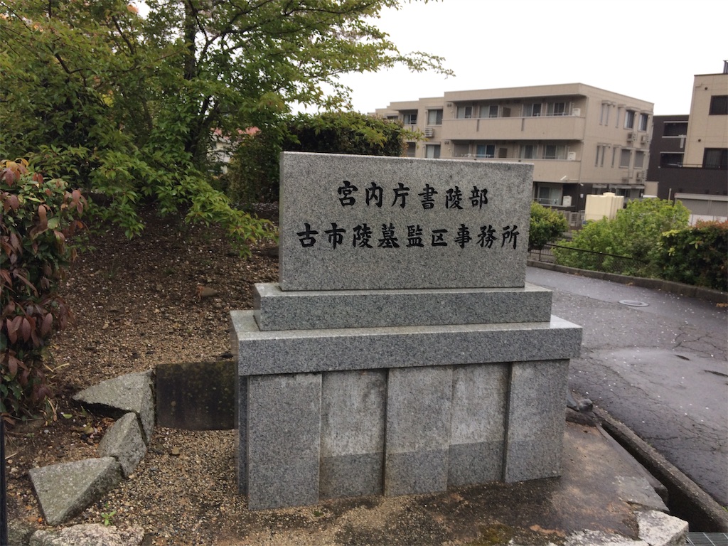 f:id:haniiidoguuu:20190411195737j:image f:id:haniiidoguuu:20190411195737j:image