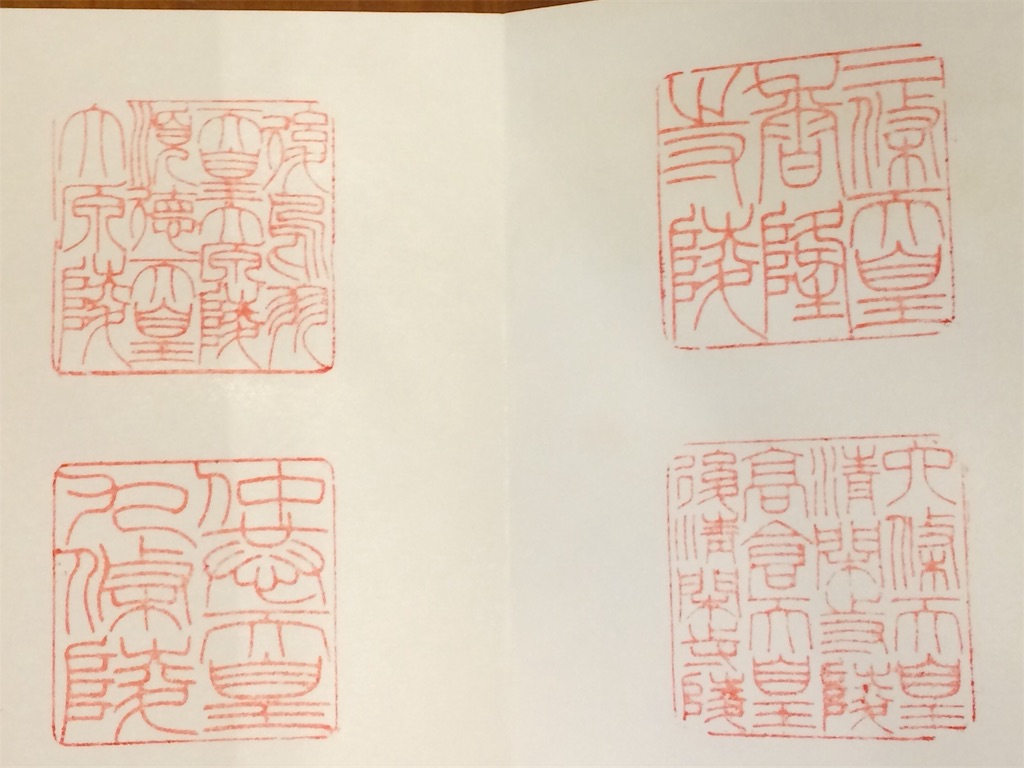 f:id:haniiidoguuu:20190412153603j:image f:id:haniiidoguuu:20190412153603j:image