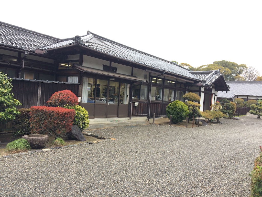 f:id:haniiidoguuu:20190412162451j:image f:id:haniiidoguuu:20190412162451j:image