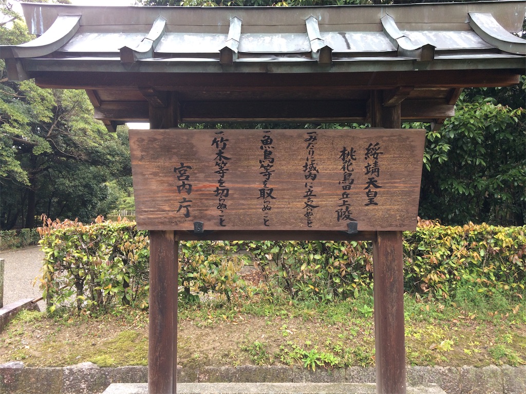 f:id:haniiidoguuu:20190412163030j:image f:id:haniiidoguuu:20190412163030j:image