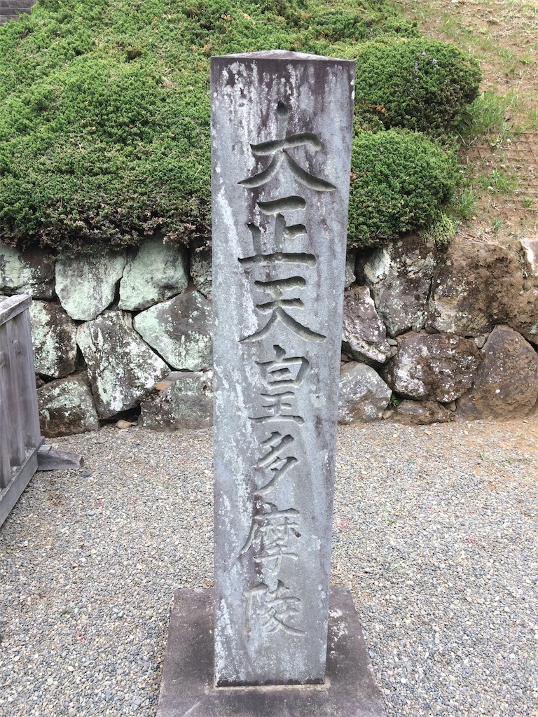 f:id:haniiidoguuu:20190417145617j:image f:id:haniiidoguuu:20190417145617j:image
