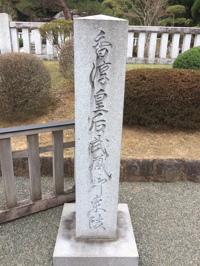 f:id:haniiidoguuu:20190417145624j:image f:id:haniiidoguuu:20190417145624j:image