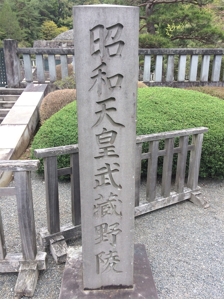 f:id:haniiidoguuu:20190417145635j:image f:id:haniiidoguuu:20190417145635j:image