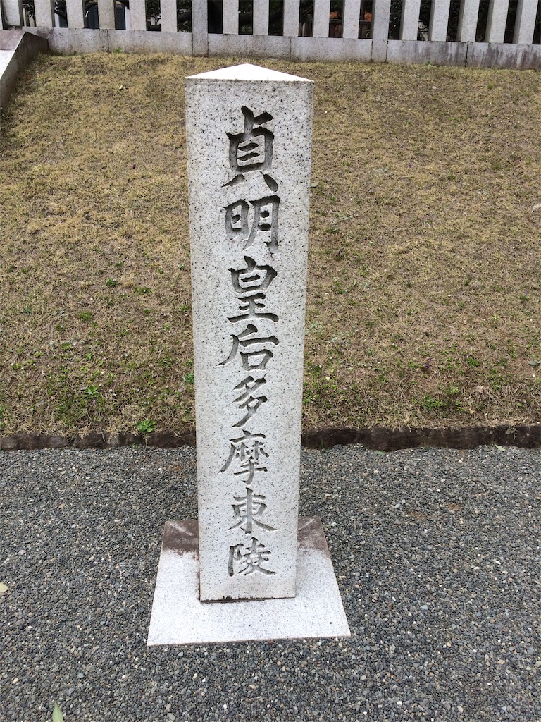f:id:haniiidoguuu:20190417145657j:image f:id:haniiidoguuu:20190417145657j:image