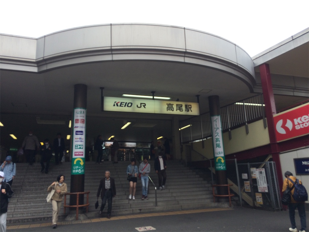f:id:haniiidoguuu:20190417145755j:image f:id:haniiidoguuu:20190417145755j:image