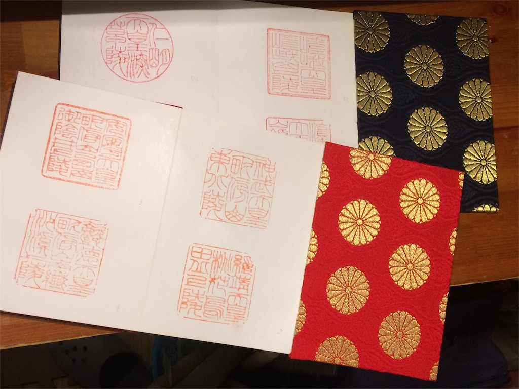 f:id:haniiidoguuu:20190419064643j:image f:id:haniiidoguuu:20190419064643j:image