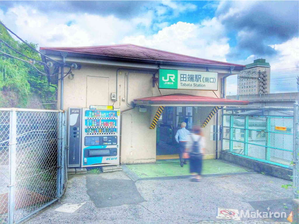 f:id:haniiidoguuu:20190806091024p:image f:id:haniiidoguuu:20190806091024p:image