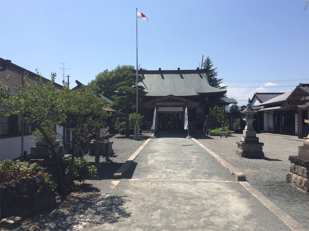 f:id:haniiidoguuu:20190811112531j:image