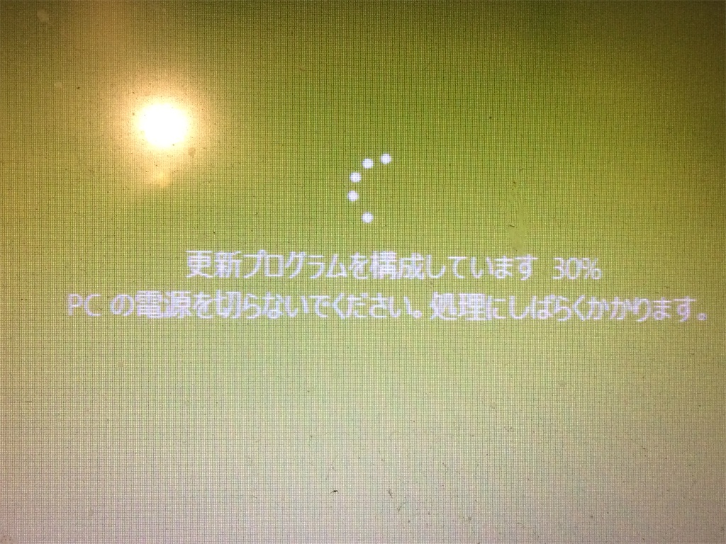 f:id:haniiidoguuu:20190818212947j:image f:id:haniiidoguuu:20190818212947j:image