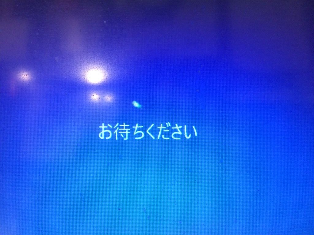 f:id:haniiidoguuu:20190818224017j:image f:id:haniiidoguuu:20190818224017j:image