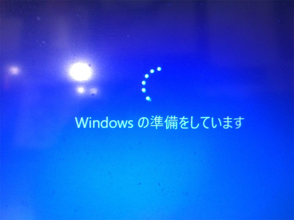 f:id:haniiidoguuu:20190818224038j:image f:id:haniiidoguuu:20190818224038j:image