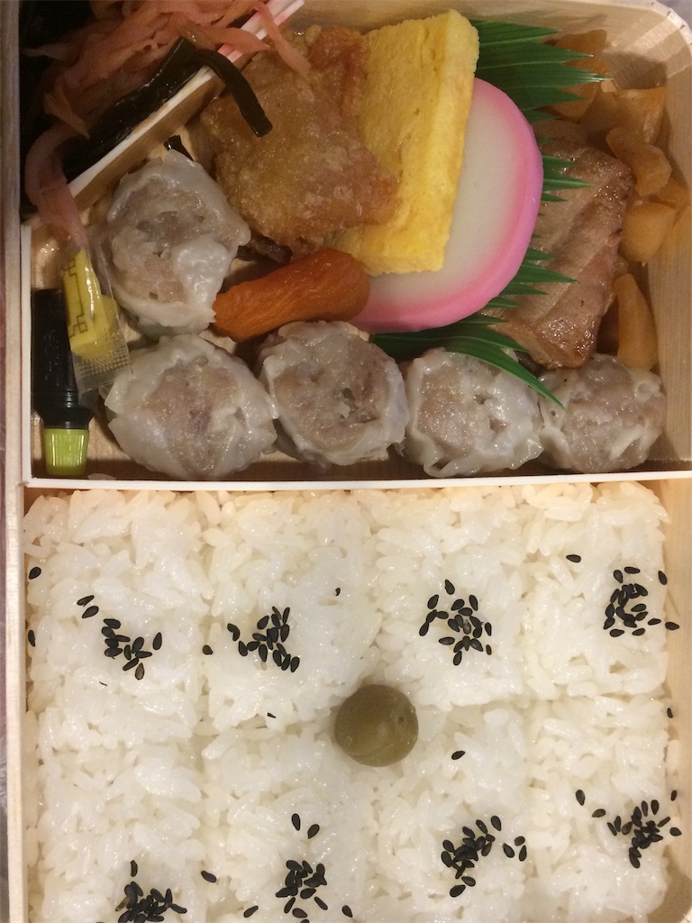 f:id:haniiidoguuu:20190829084353j:image