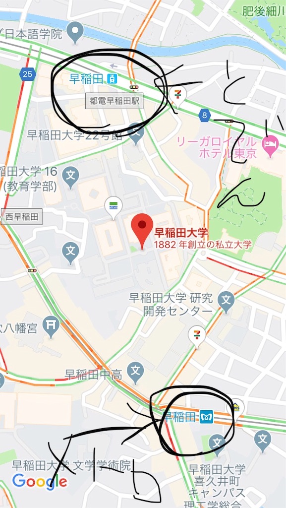f:id:haniiidoguuu:20190929105339j:image