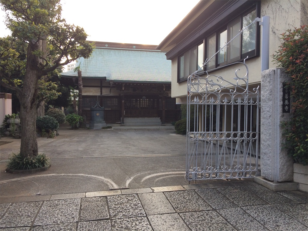f:id:haniiidoguuu:20190930124315j:image