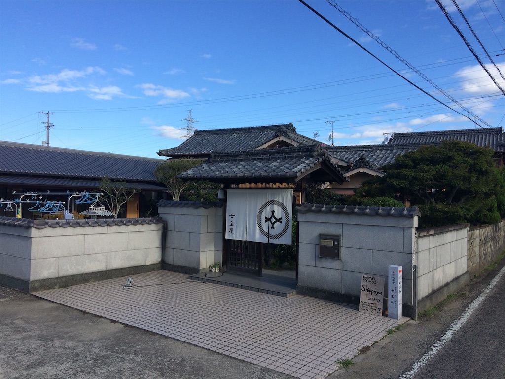f:id:haniiidoguuu:20191002082156j:image