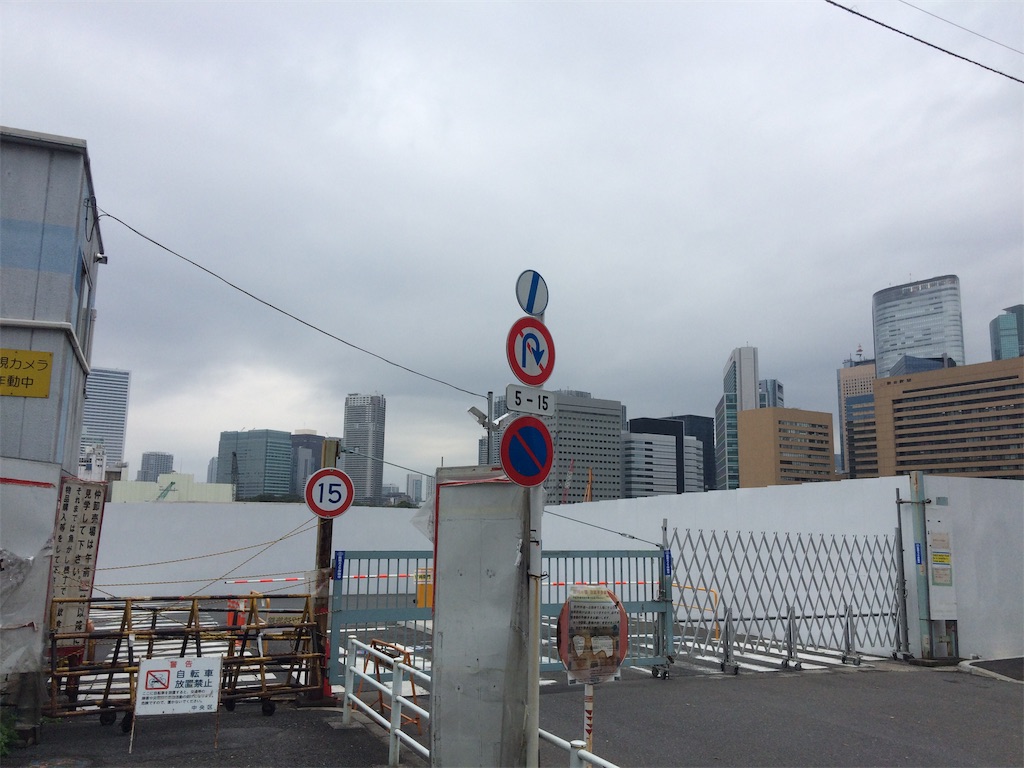 f:id:haniiidoguuu:20191105143659j:image