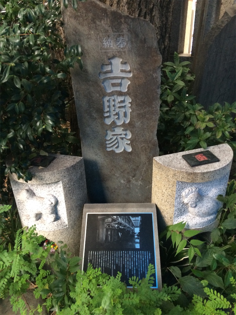 f:id:haniiidoguuu:20191105143733j:image