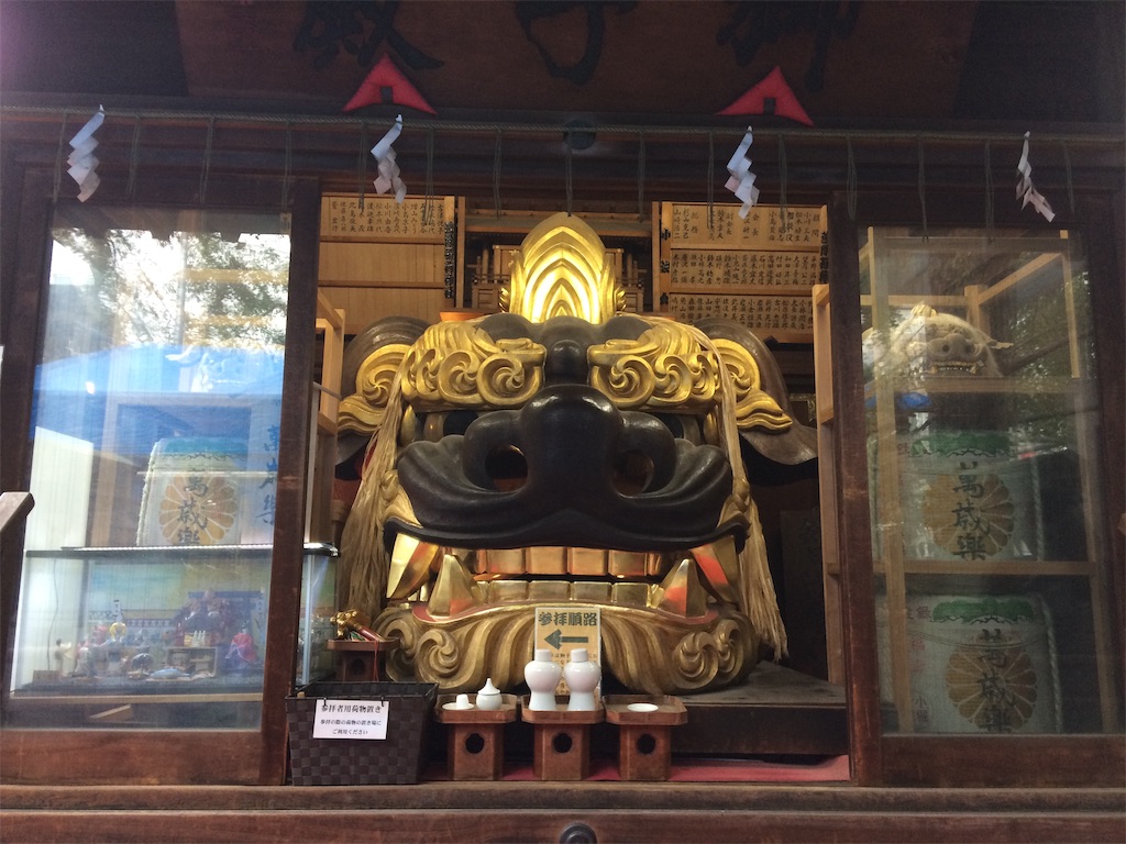 f:id:haniiidoguuu:20191105143737j:image
